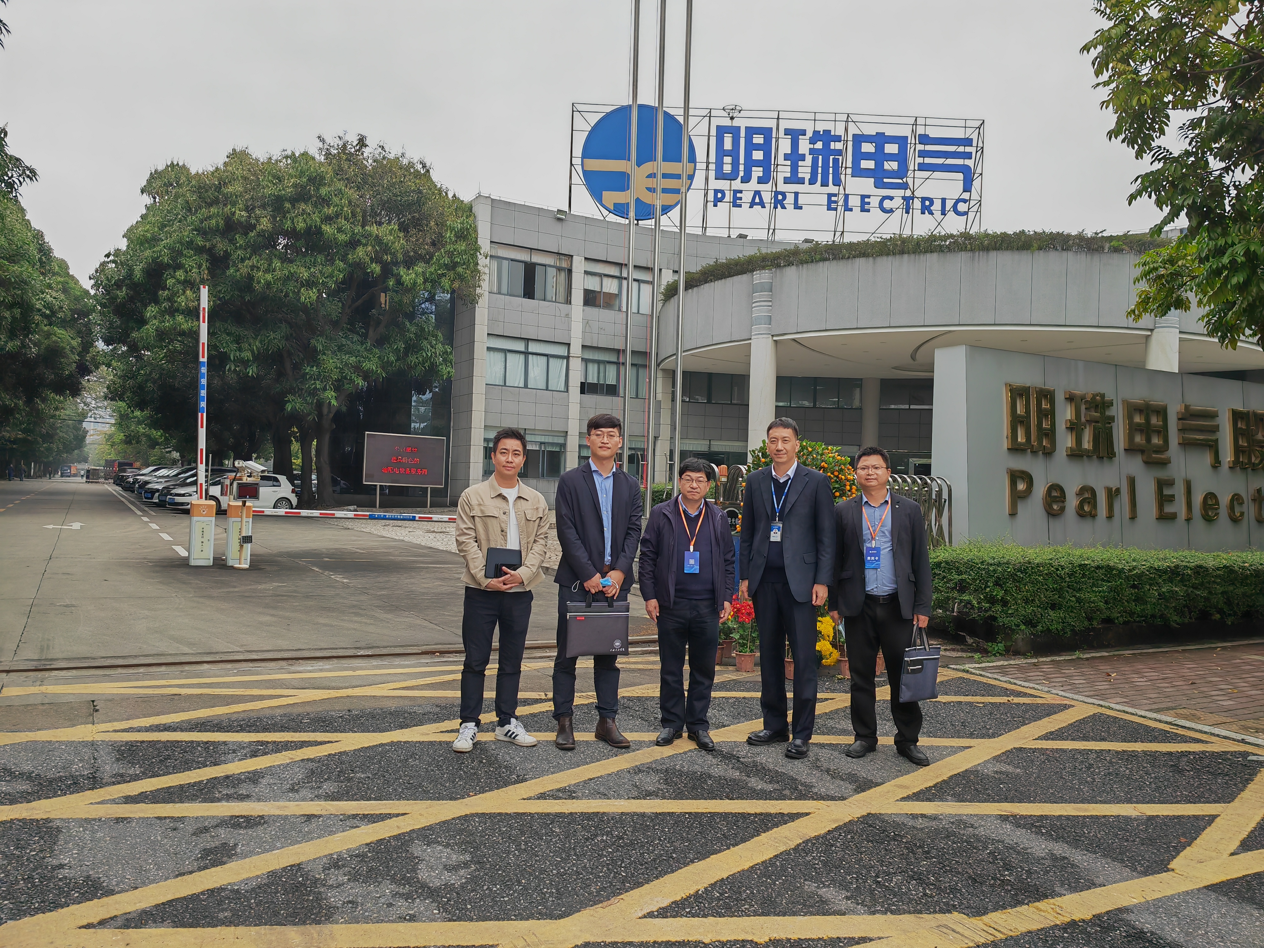 集團邱進煊董事長赴廣州考察洽談合作項目 集團邱進煊董事長赴廣州考察洽談合作項目